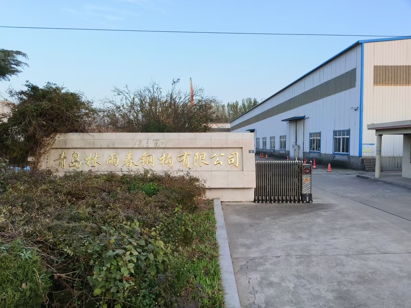 চীন Qingdao Lin Yu Chun Steel Structure Co. কোম্পানির প্রোফাইল 